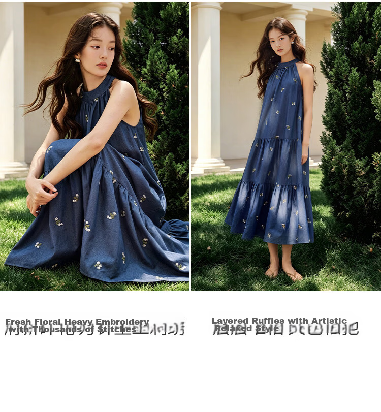 INMAN Floral Embroidered Halter Neck Sleeveless Dress Summer 2026 Women's Long Dress Deep Blue S 9
