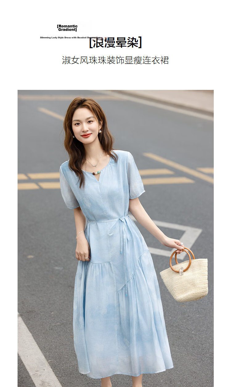 Demana [Smooth Lyocell] Summer Ladies Gradient Print Beaded Loose Slimming Dress Women's Premium 5