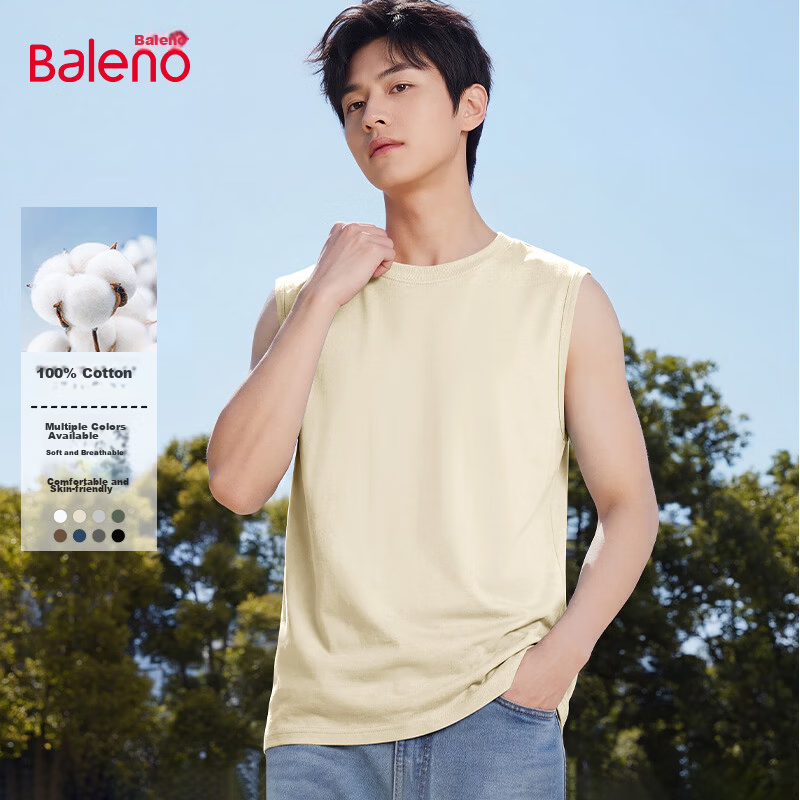 Baleno Men's Summer Cotton Heavyweight Breathable Skin-Friendly Casual Versatile Basic Tank Top Simple Trendy Sleeveless T-Shirt