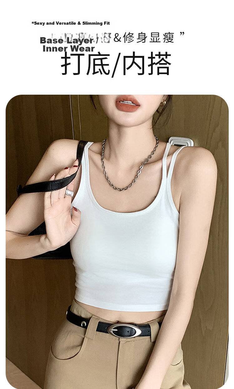 MiiOW Women's Camisole Vest Innerwear Outerwear Backless Bra with Padding Sleeveless Top Black L 9