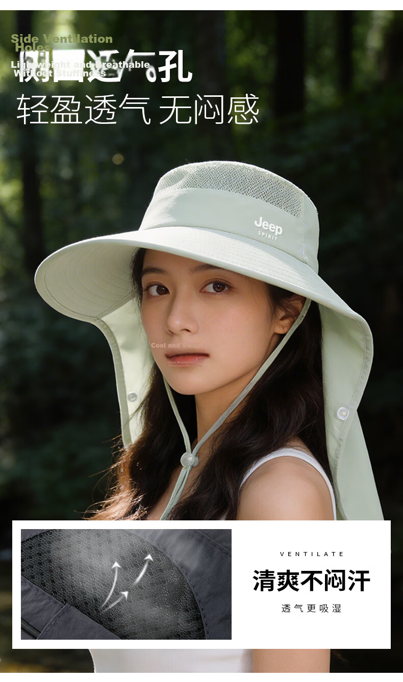 JEEP SPIRIT Women's Sun Protection Hat UV Resistant Wide Brim with Face Shield 2026 New Model YF2560 Off-White 8