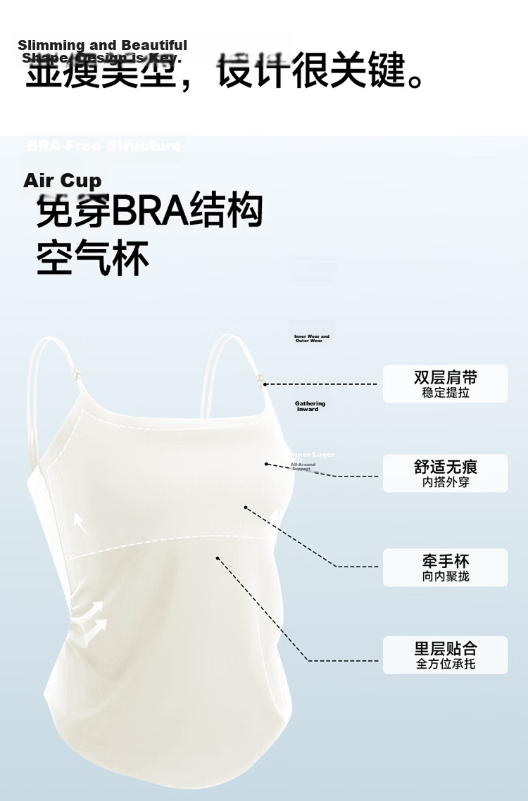 Urban Beauty Women's Camisole with Chest Pad, U-Shaped Hem, Bra-Free Spring Summer Outerwear Tank Top 4