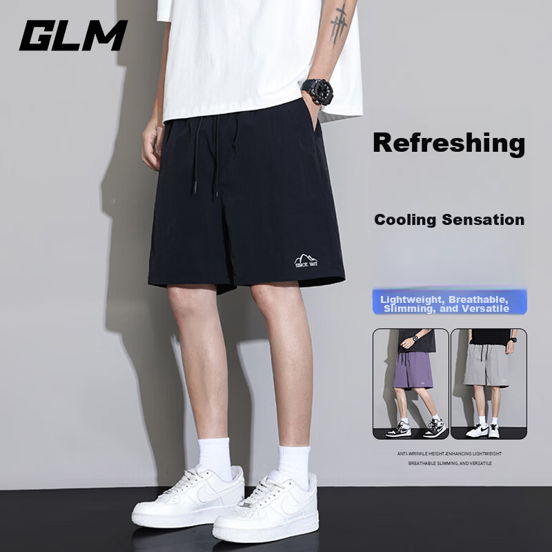 GLM Men's Summer Thin Ice Silk Casual Shorts Loose Sports Beach Mid-Length Pants