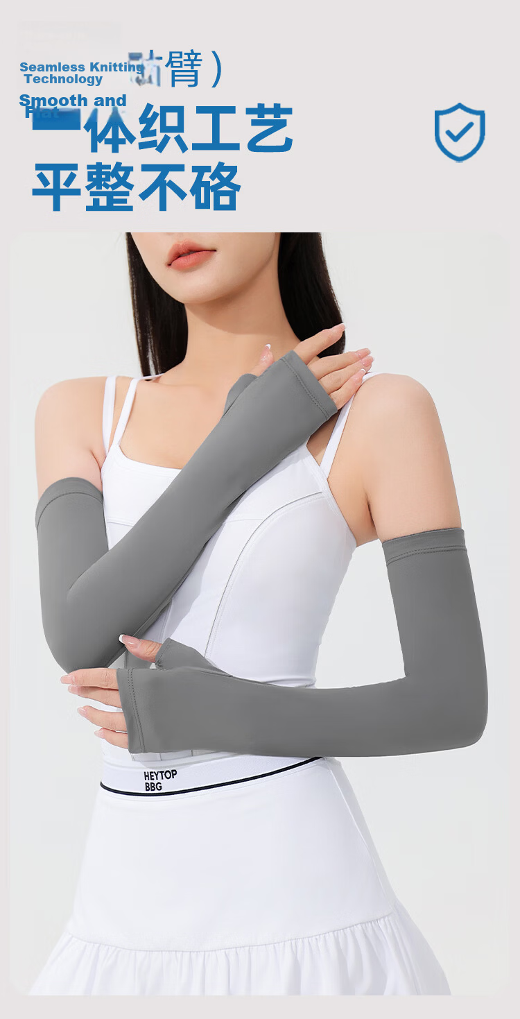 Romon Women's UV Protection Breathable Cycling Driving Cooling Ice Silk Sun Protection Arm Sleeves 6