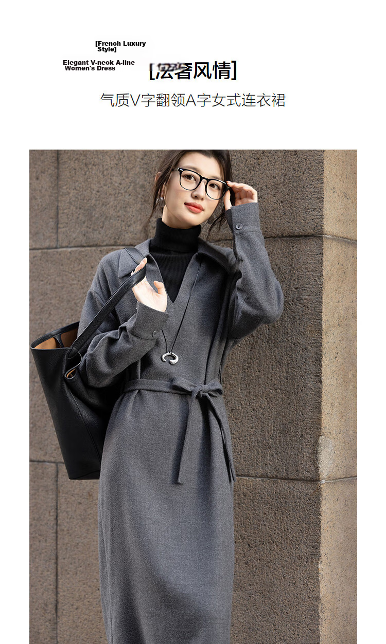 Demana [French Luxury Style] Winter Urban V-Neck Thick Textured Wool Belted A-Line Women's Dress 5