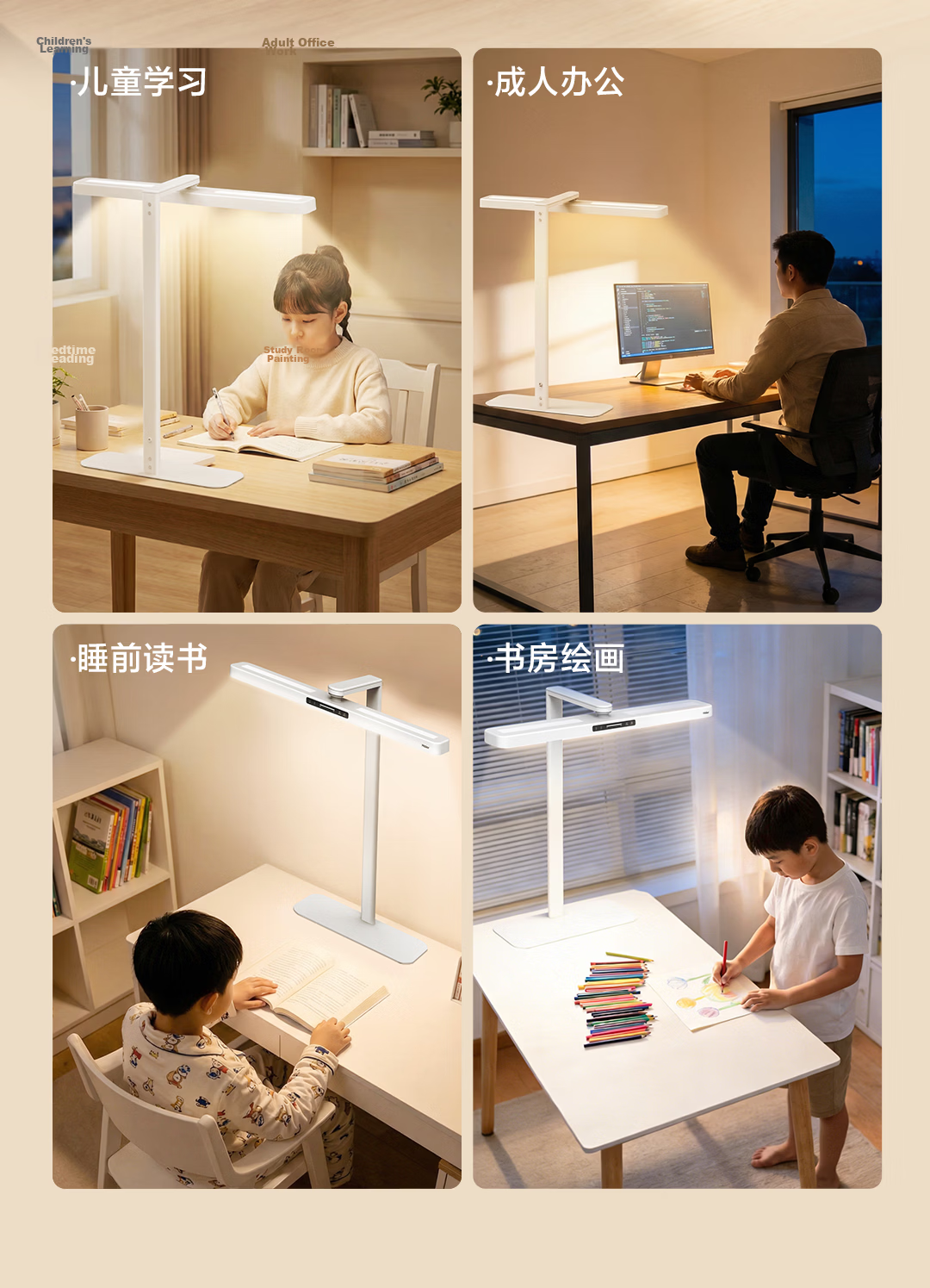 Haier Ultra National Standard 5A Eye Protection Desk Lamp Large Road Lamp Z5-Pro Touch Radar Model 13