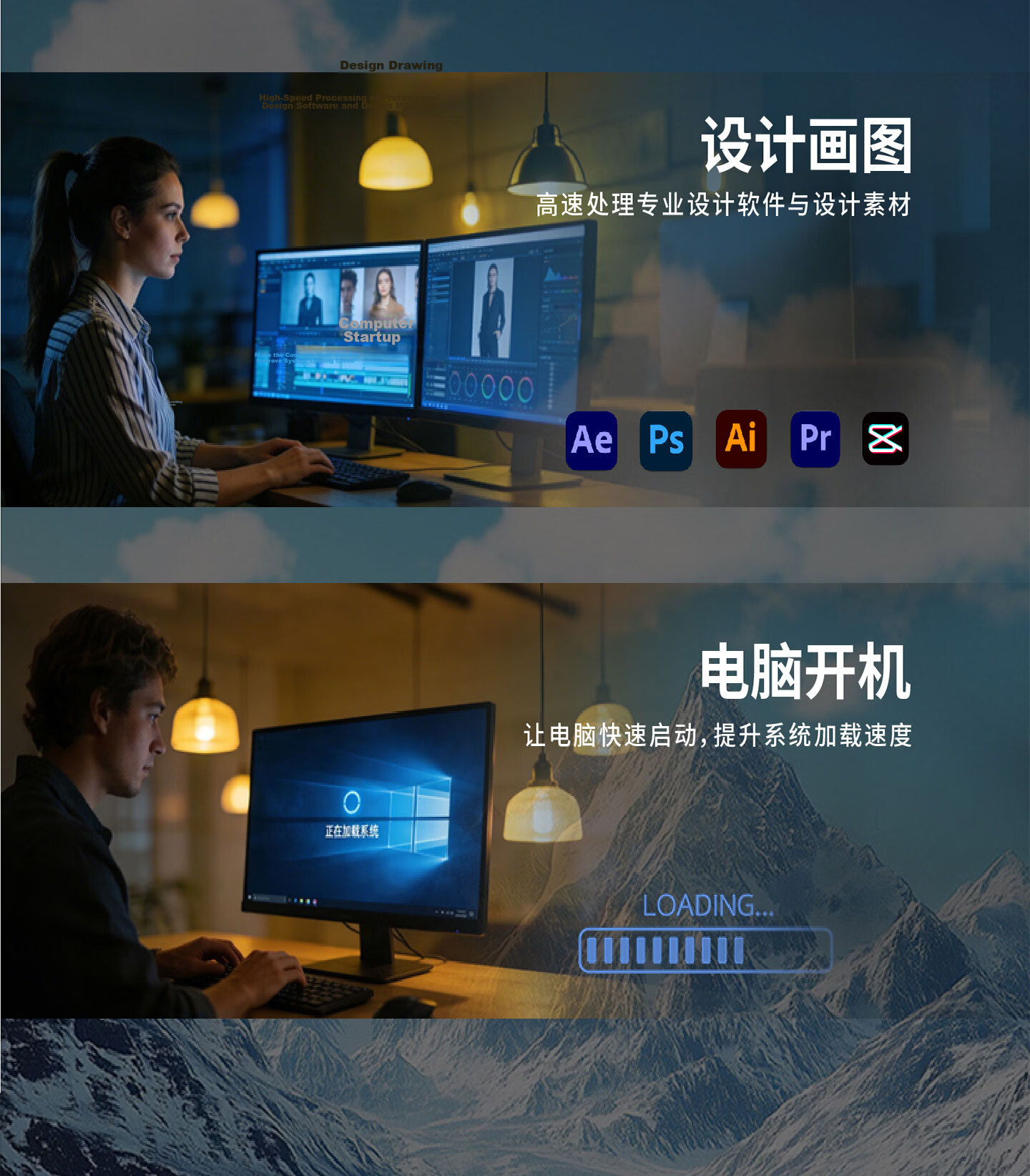 DengGaoZhe 256GB SSD Solid State Drive M.2 NVMe PCIe 3.0 Desktop All-in-One Laptop Storage Accessory Gongga Mountain S502 8