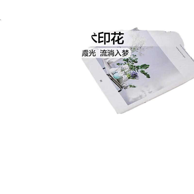 White Image 3