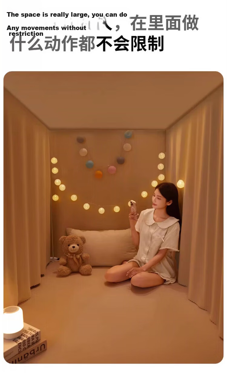 MUJI Class A Student Dorm Mosquito Net Strong Light Blocking Dustproof Single Mosquito Net 90*190*90cm [Lower Bunk] 12