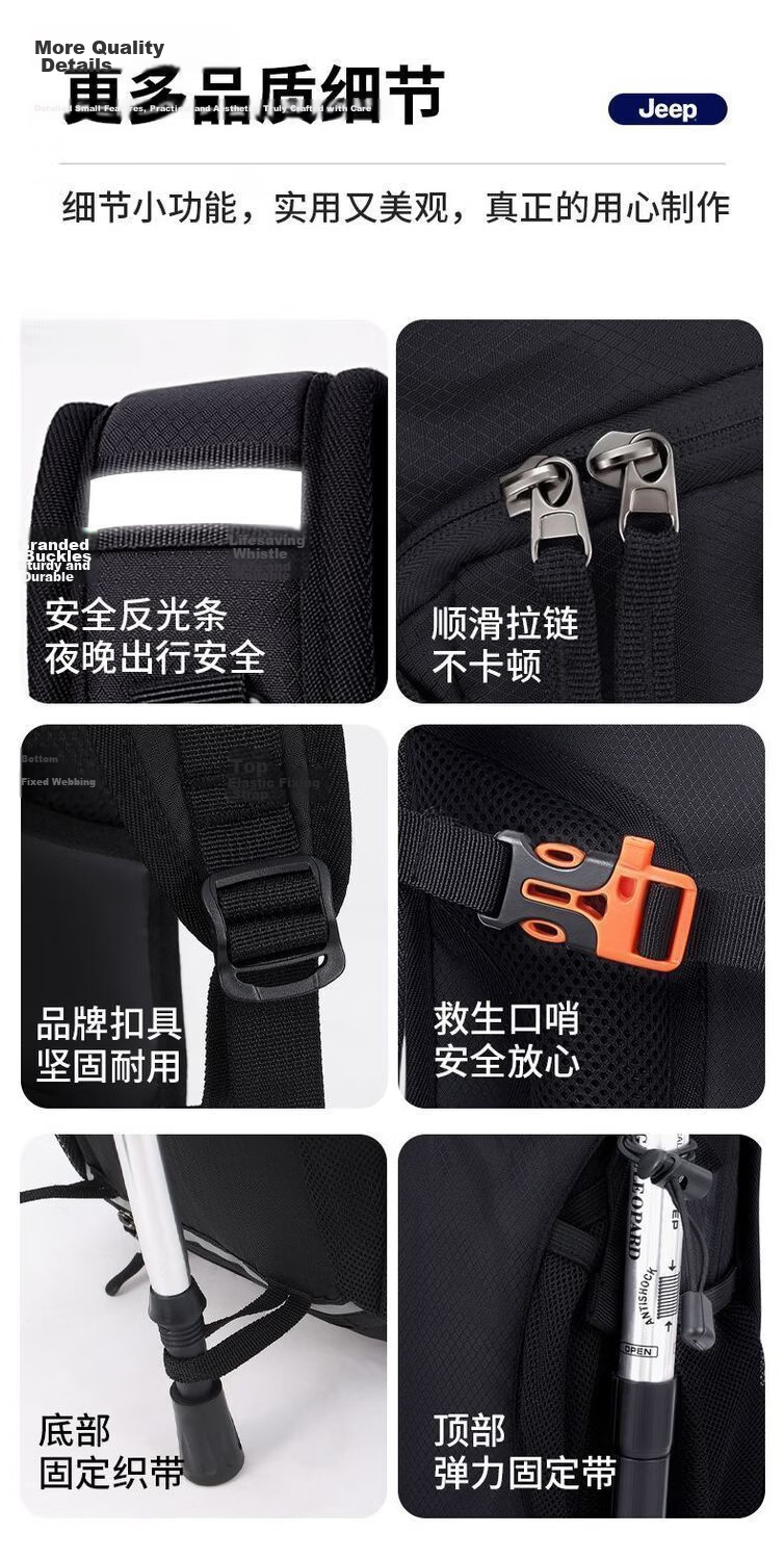 JEEP Men's Lightweight Outdoor Cycling Backpack Professional Breathable Mountaineering Sports Hiking Lightweight Off-Road Travel Women's Backpack 23