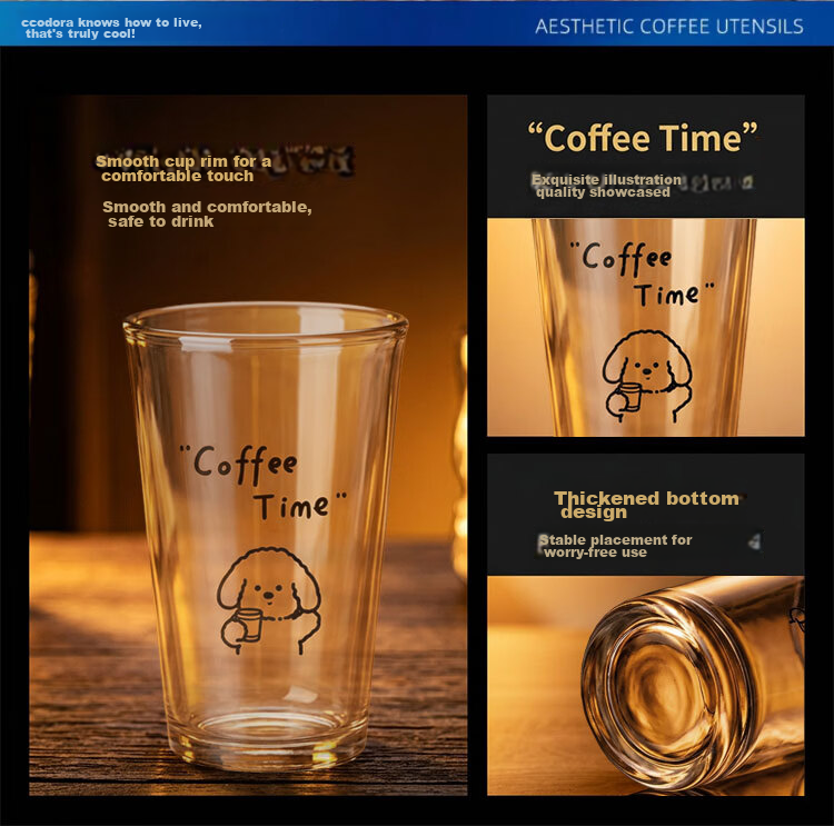 COODORA Glass Coffee Cup Iced Americano Latte Cola Mug Unisex Home Water Cup Milk Tea Special Mug 2