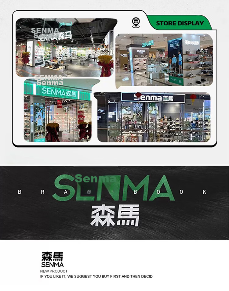 Senma Men's Shoes 2026 New Summer Casual Sneakers Youth Thick Sole Height Increasing Leather Sports Shoes 2