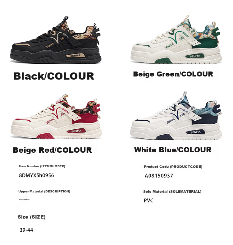 Senma Men's Shoes 2026 New Summer Casual Sneakers Youth Thick Sole Height Increasing Leather Sports Shoes 4