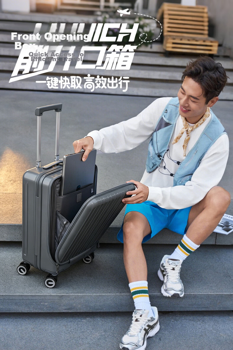 Mei Travel Luggage 20-Inch Front-Opening PC Material Trolley Case Student Password Lock Fries Suitcase 79B Meteor Gray 1