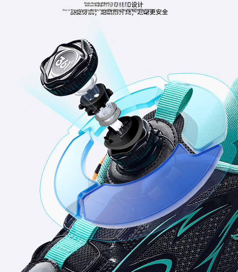 361° Gazelle 4.0 Kids Jump Rope Shoes 25 Autumn Youth Professional Training Elastic Sports Shoes Unisex Fitness Test Shoes Green Size 37 18