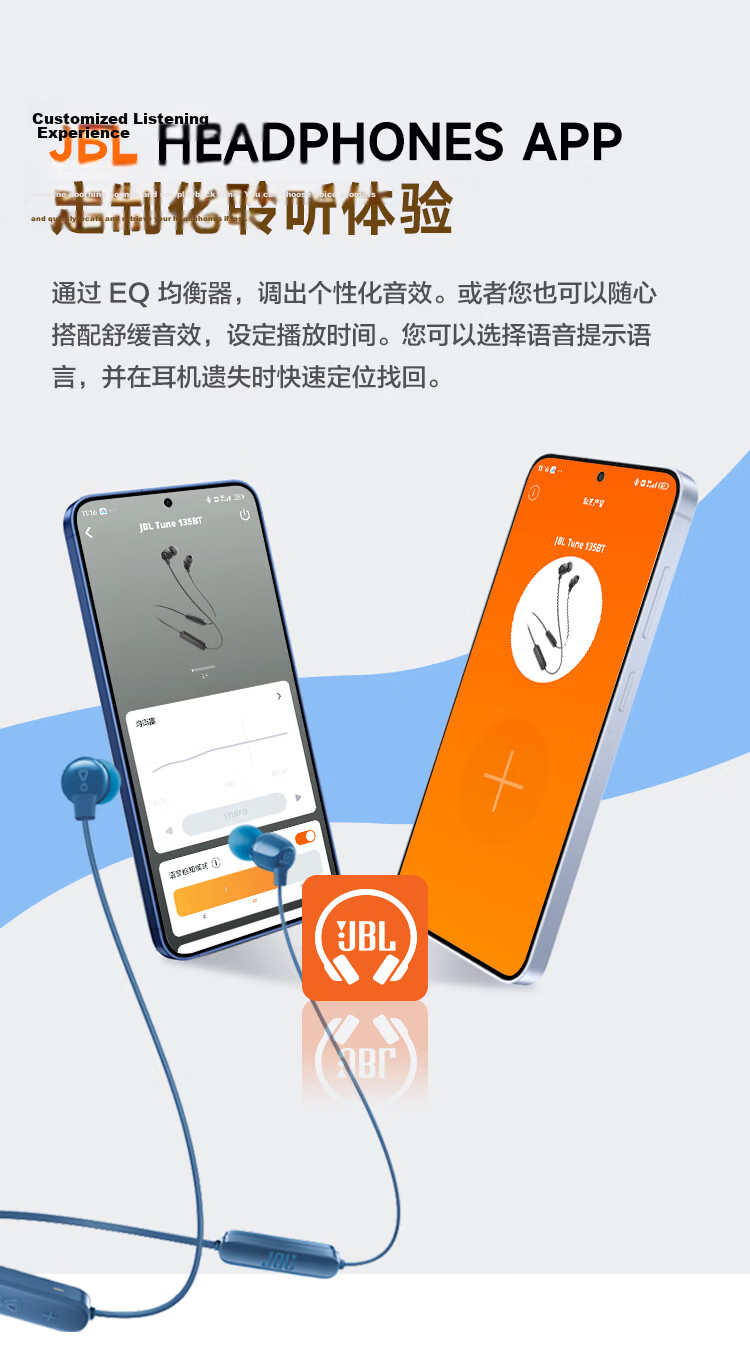 JBL TUNE 135BT Bluetooth Wireless Neckband Sports Earphones Wireless Stereo Headphones for Apple Devices Blue 13