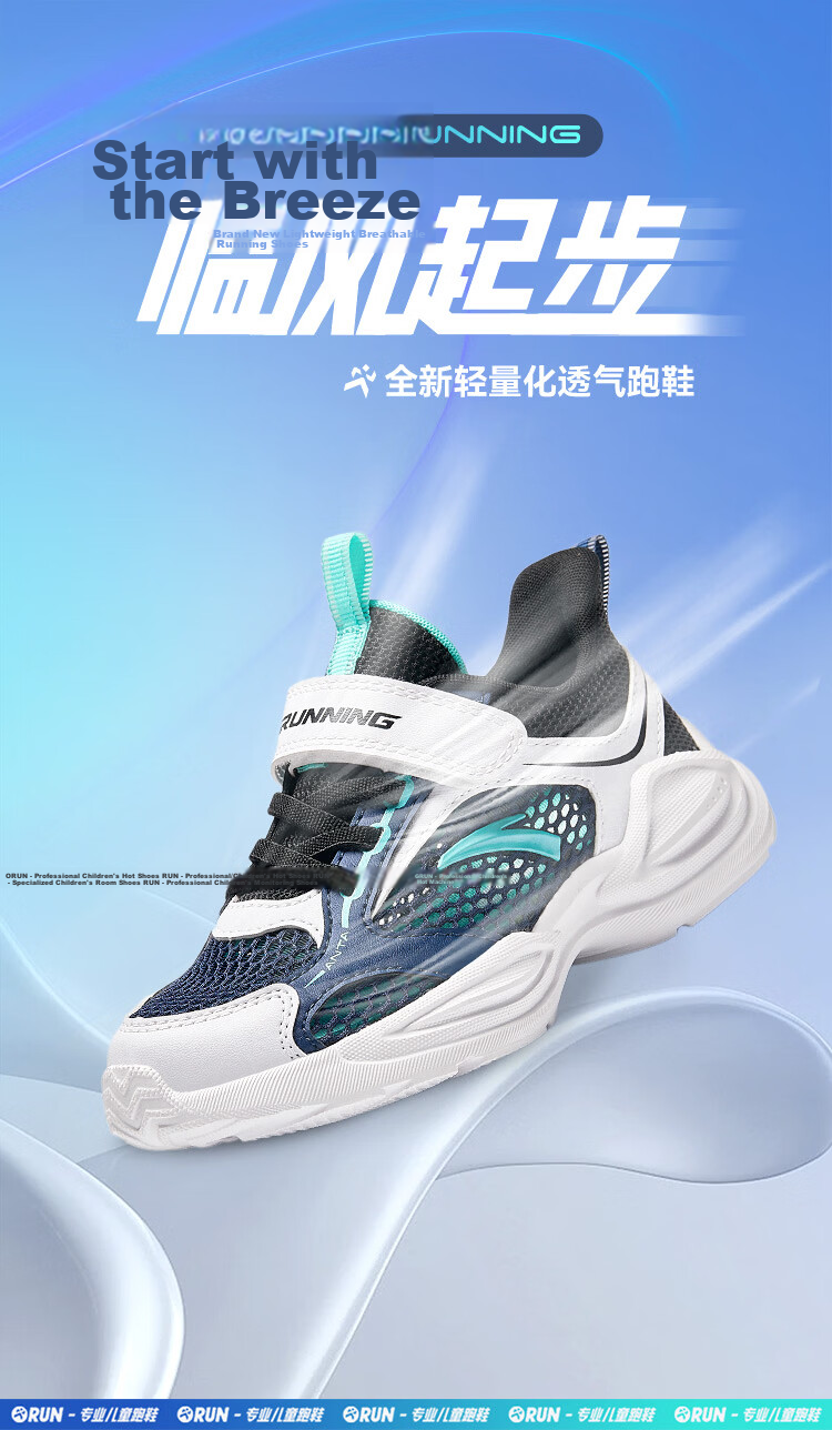 ANTA Kids Sports Shoes 2026 Spring Girls Toddler Running Shoes Lightweight Breathable Sneakers A22619956 1