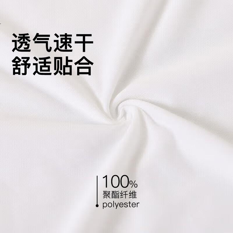 White Image 2