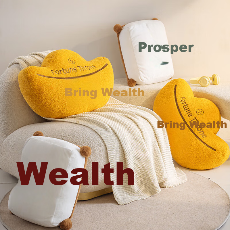 JD Jingzao Fortune Full Embroidery Pillow - Yuanbao Holiday Gift Lucky Decor Wealth Sofa Cushion 45x45cm