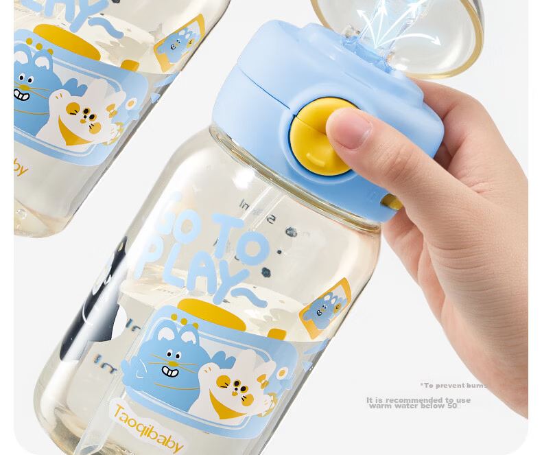 Taoqibaby Children's Water Bottle Straw Direct Drinking 2-in-1 PPSU Dual Drinking Cup 7