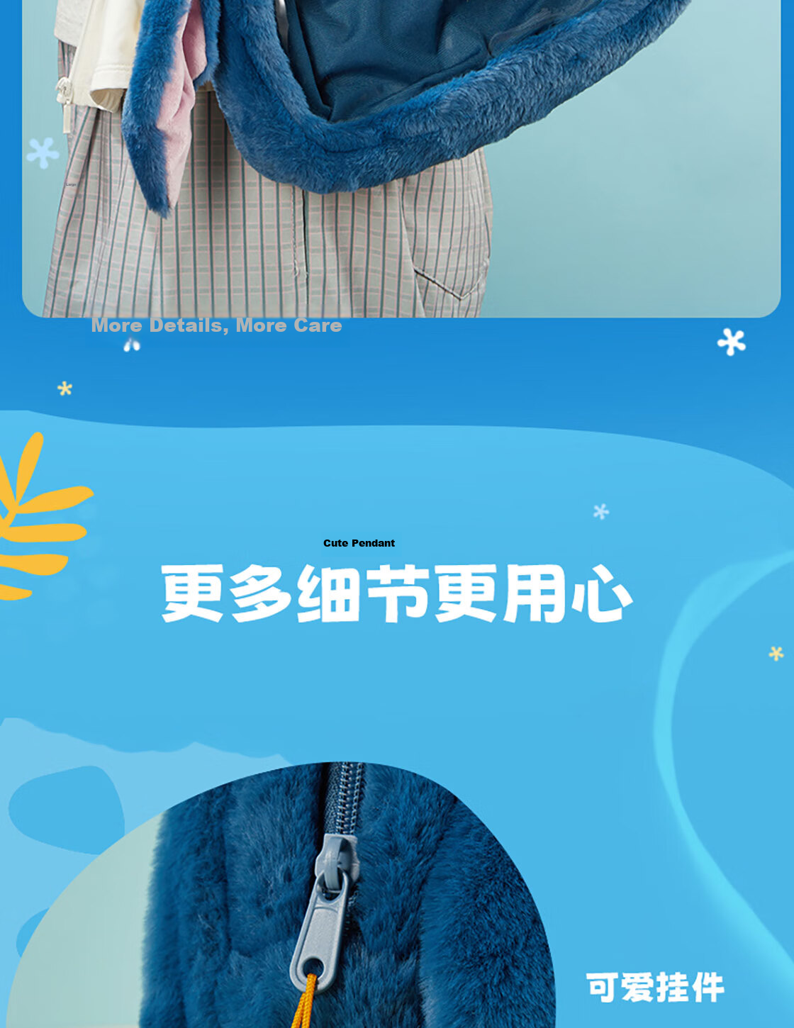 MINISO Disney Stitch Happy Sharing Baby Care Bag Soft Pillow Gift for Friends Birthday New Year 6