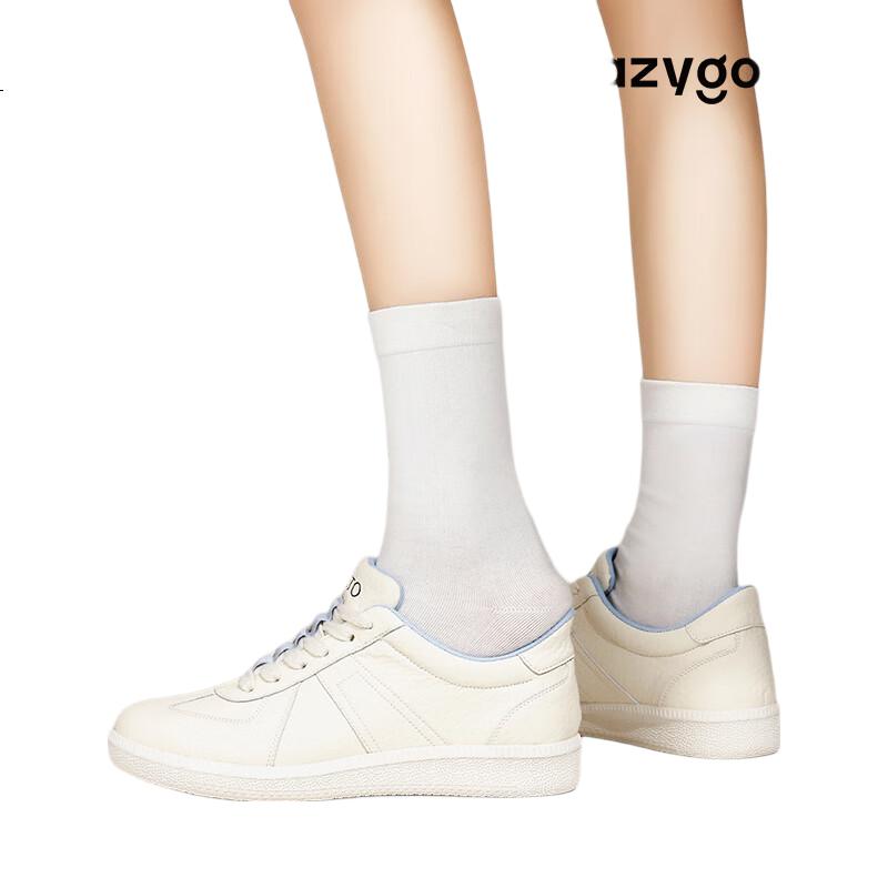 White Image 2