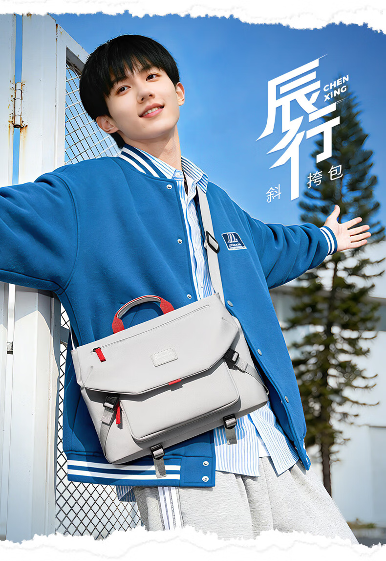 Bosideng Chenxing Men's Single Shoulder Crossbody Bag Student Outdoor Sports Backpack Large Capacity Cycling Multifunctional 14-inch Laptop Bag 1