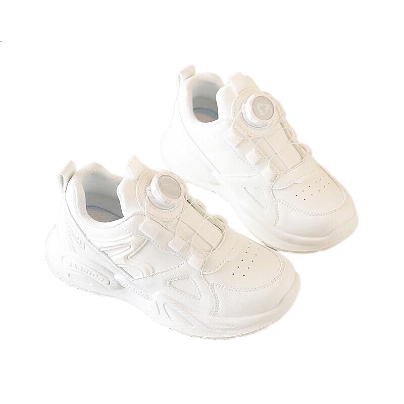 White Image 3