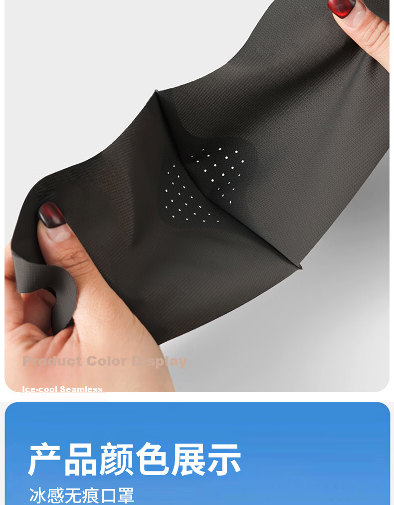 Langsha [3-Pack] Sun Protection Face Mask, Ice Silk Cooling UV Protection Summer Riding Mask for Men and Women 10