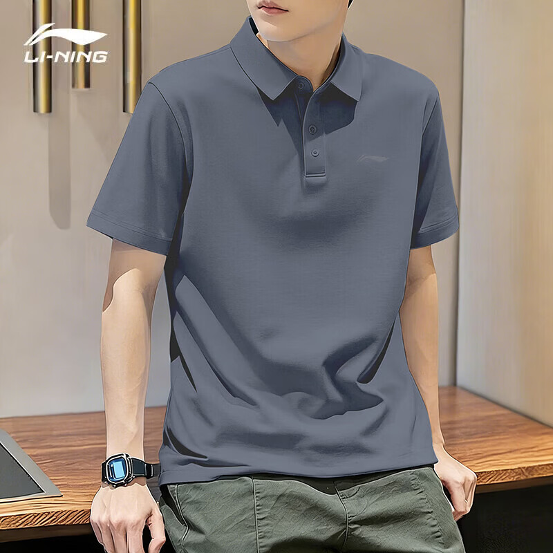 LI-NING Ice Silk Quick-Dry Polo Shirt Men 2026 Summer New High-End Short Sleeve T-Shirt Running Sportswear
