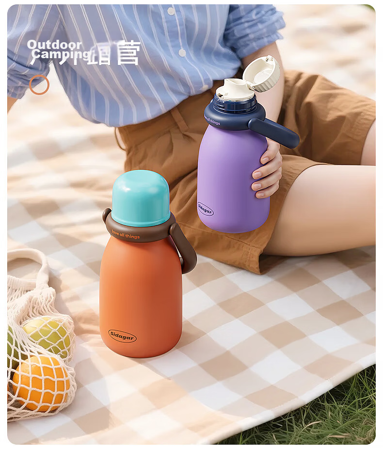 Shida Home Insulated Water Bottle for Women, Three-in-One Portable Stylish Cup with Straw, 316 Stainless Steel 14