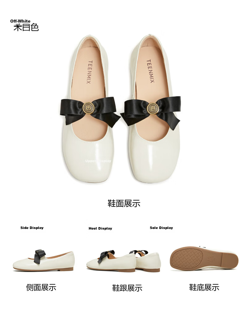 TEENMIX Rose Candy Retro Flat Sheepskin Mary Jane Shoes for Women, Shallow Mouth Single Shoes, New Style, Brown, Size 36 18