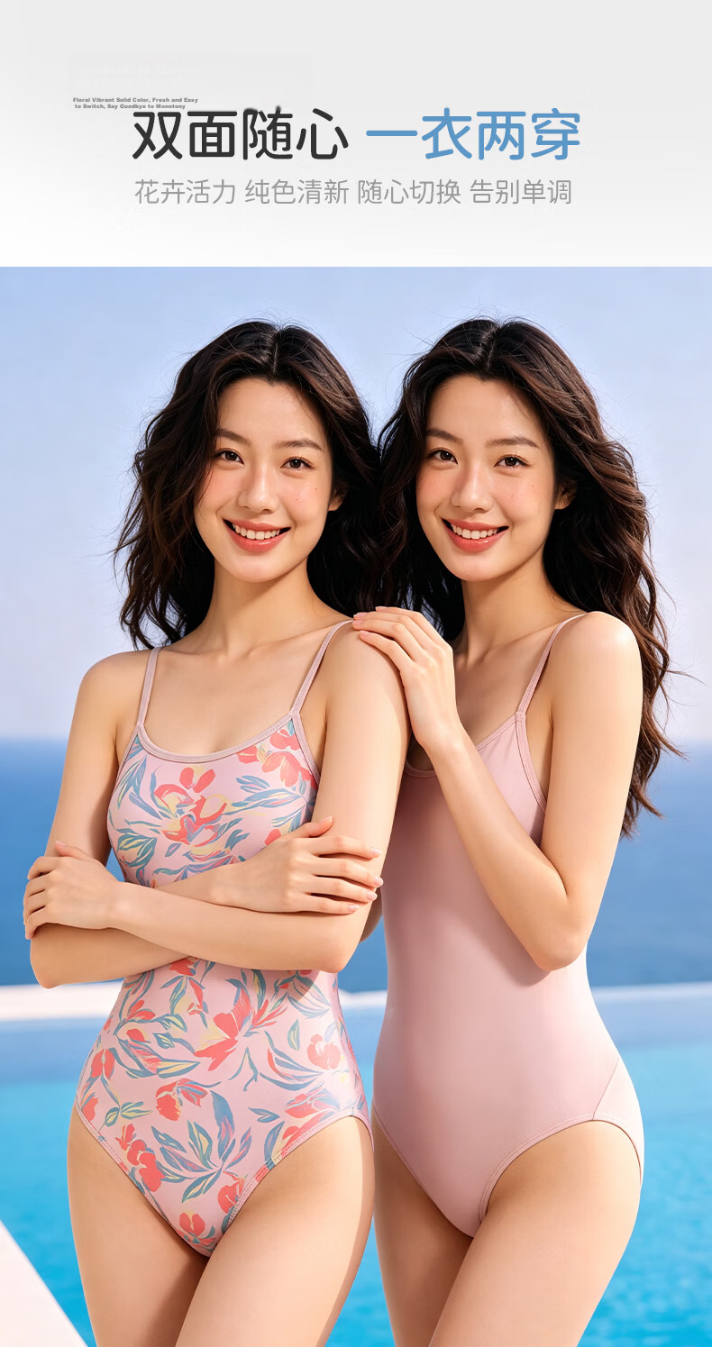 ANTA Tang Qianting Edition Women's One-Piece Racing Triangle Reversible Swimsuit Purple XL 5