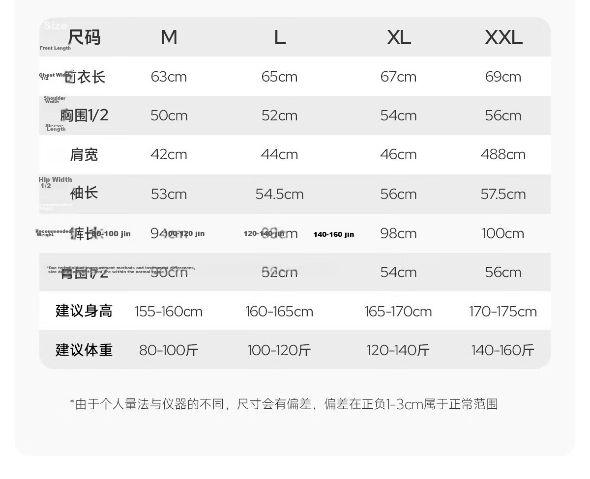JOYNCLEON Padded Maternity Nursing Pajamas Pure Cotton Sweat-Absorbing Postpartum Summer Thin Breastfeeding Sleepwear Pregnant Women Homewear L Jyz212816 26