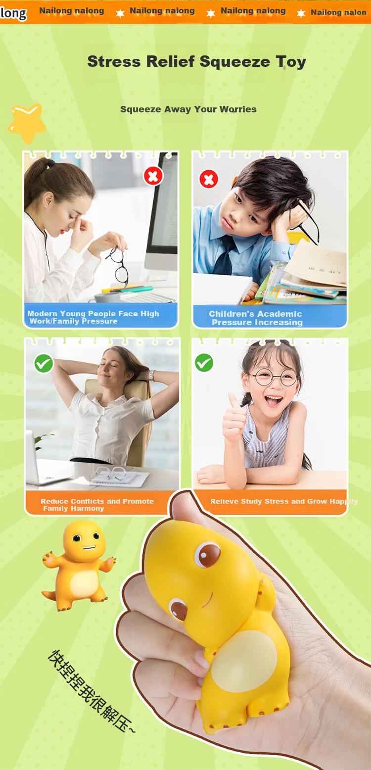 MKBIBI Little Milk Dragon Squeeze Blind Box Stress Relief Toy Slow Rebound Plush Doll Kids Boys Girls Children's Day Gift 4