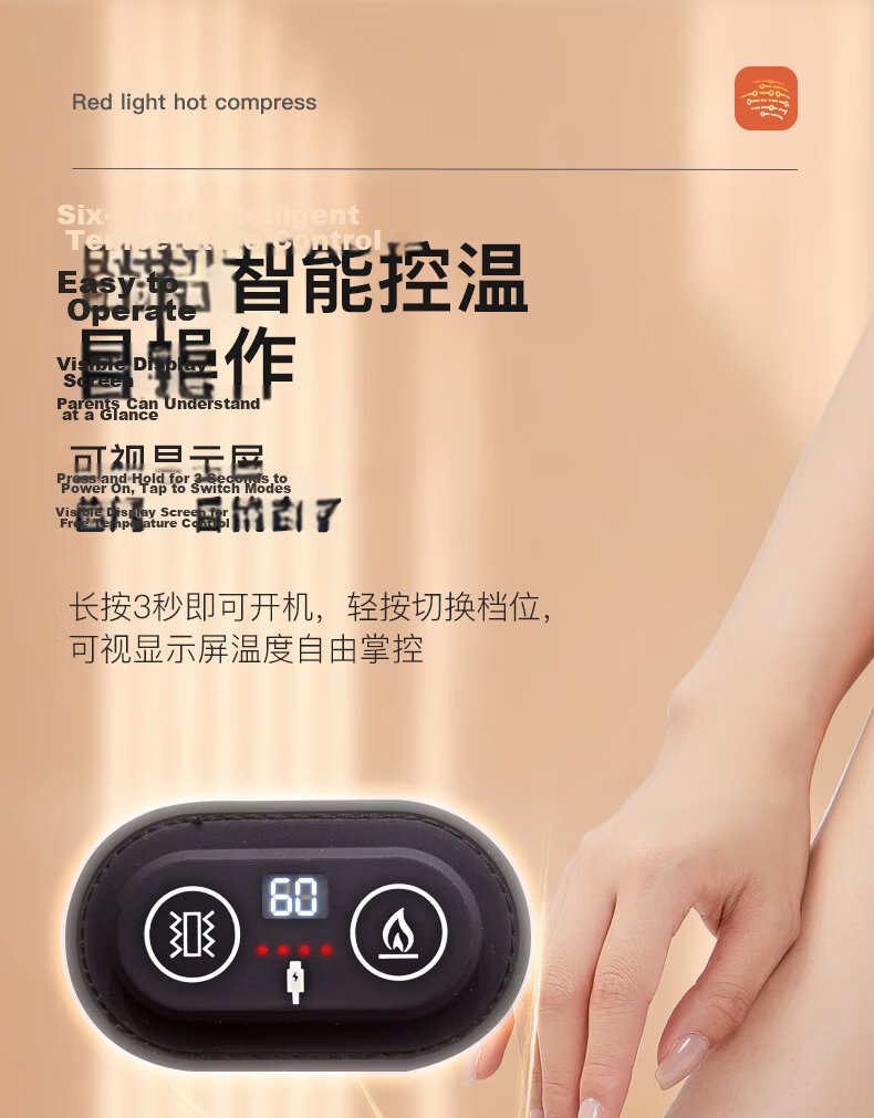 Liaoyuan [Hongguang Phototherapy] Electric Heating Ankle Warmer Heat Therapy Device for Ankle Sprain and Injury Massage 7