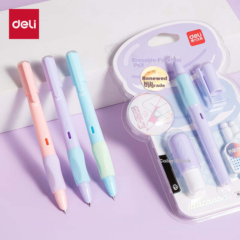 Deli Erasable Soft Grip Silicone Case Student Calligraphy Fountain Pen F Nib (1 Pen, 2 Black Ink Cartridges, 1 Pen Conditioner) SF552 F Nib (Approx. 0.5mm) Random Color