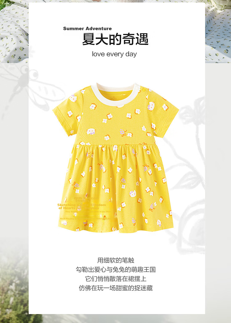 Balabala Kids Dress Baby Dress 2026 Summer New Girls Princess Dress Cotton Breathable Cute 4