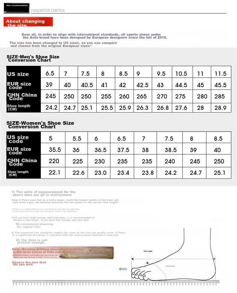 ANTA Milk Candy Jump Rope Shoes | Zhang Yufei's Training Shoes for Women, Soft Sole, Breathable, Lightweight, Shock-Absorbing, Training Shoes, Sneakers 38