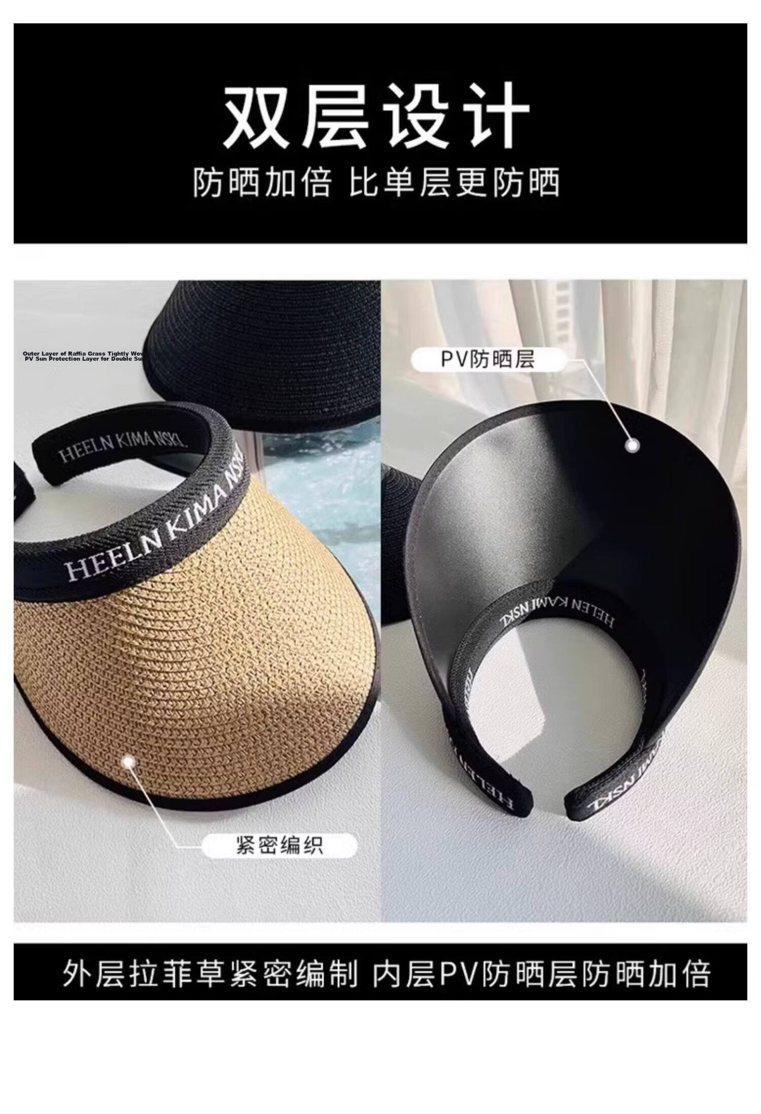 Jingtang Jingpin Women's Sunscreen Hat 2026 Summer Beach Straw Hat UV Protection Open-Top Large Brim Sunshade Face Covering Sun Hat for Cycling 6