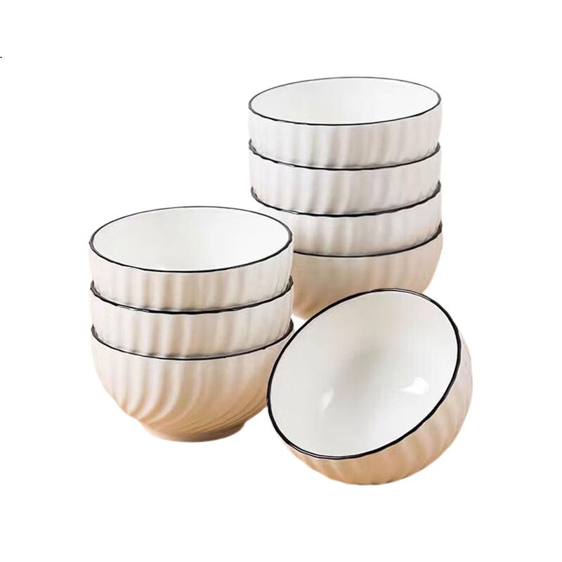 White Image 2
