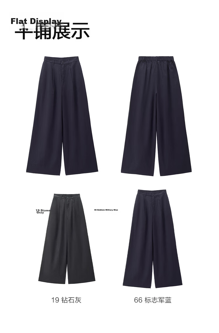 Giordano Women's Summer Linen Pants Cotton and Linen Loose Casual Pants Semi-Elastic Waist Wide-Leg Pants 13416310 19