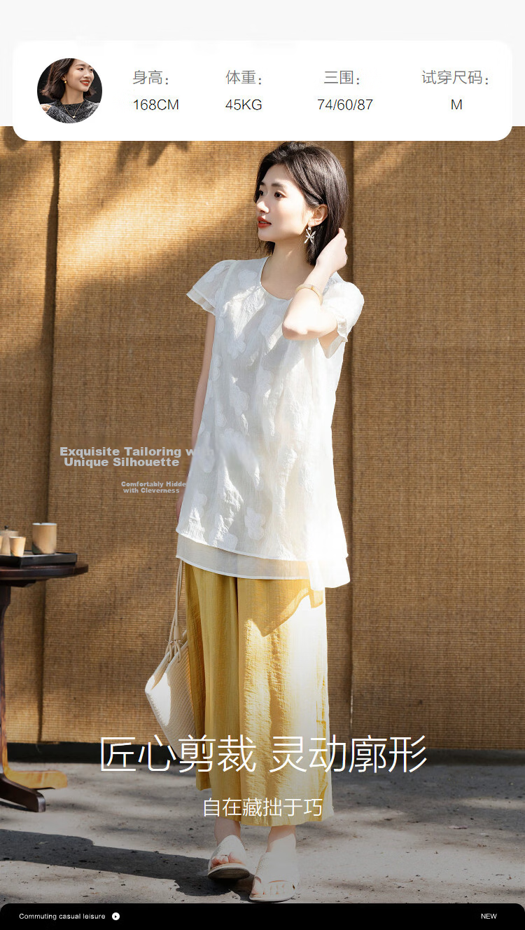Demana [Lyocell] Summer Elegant Urban Style Round Neck Embroidered Cap Sleeve Patchwork Loose Slim Shirt for Women Premium Feel 9