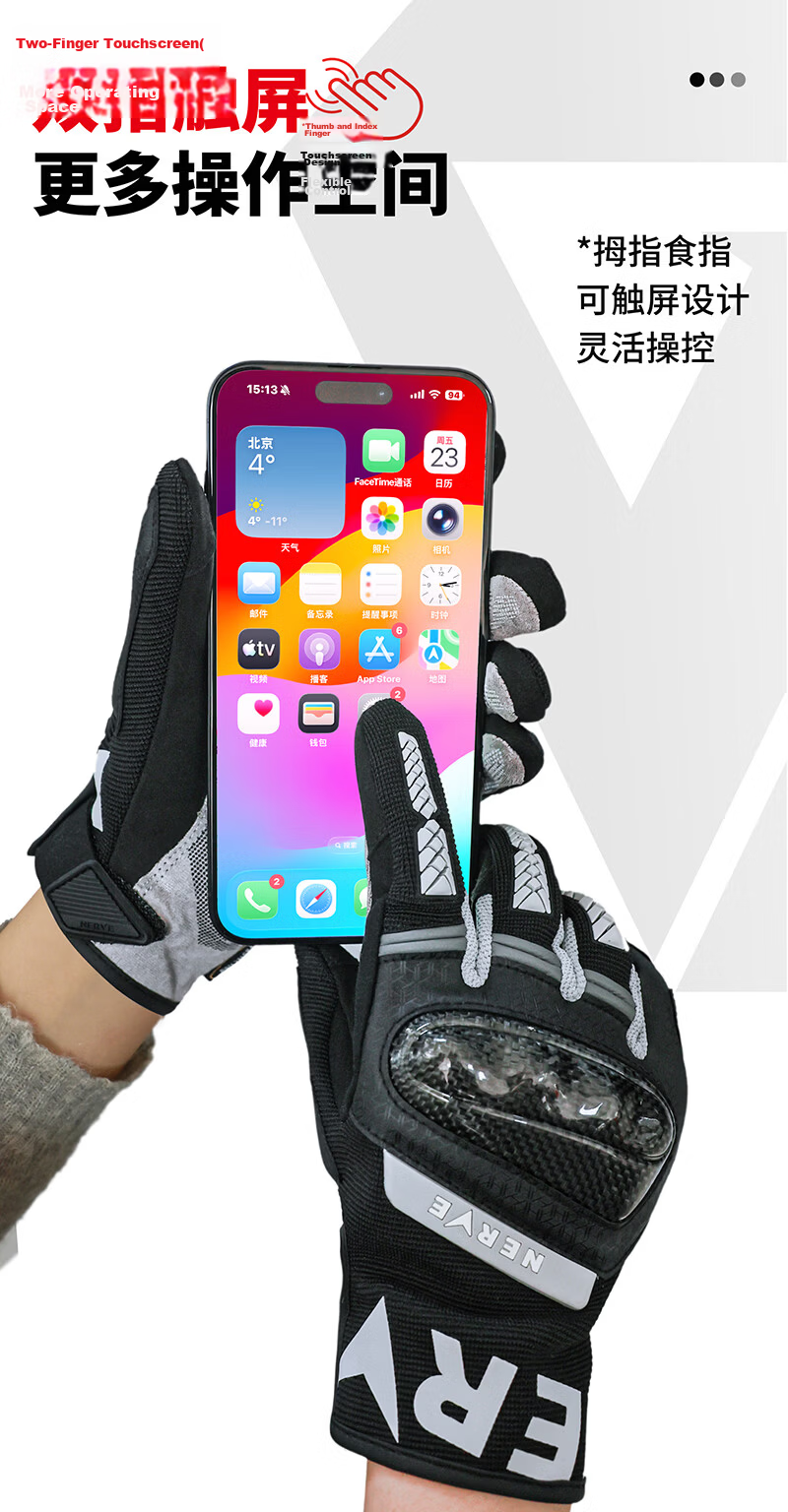 NERVE KQ1063 Motorcycle Carbon Fiber Riding Gloves Unisex Protective Wear-Resistant Touchscreen Spring Summer Gray XL 4