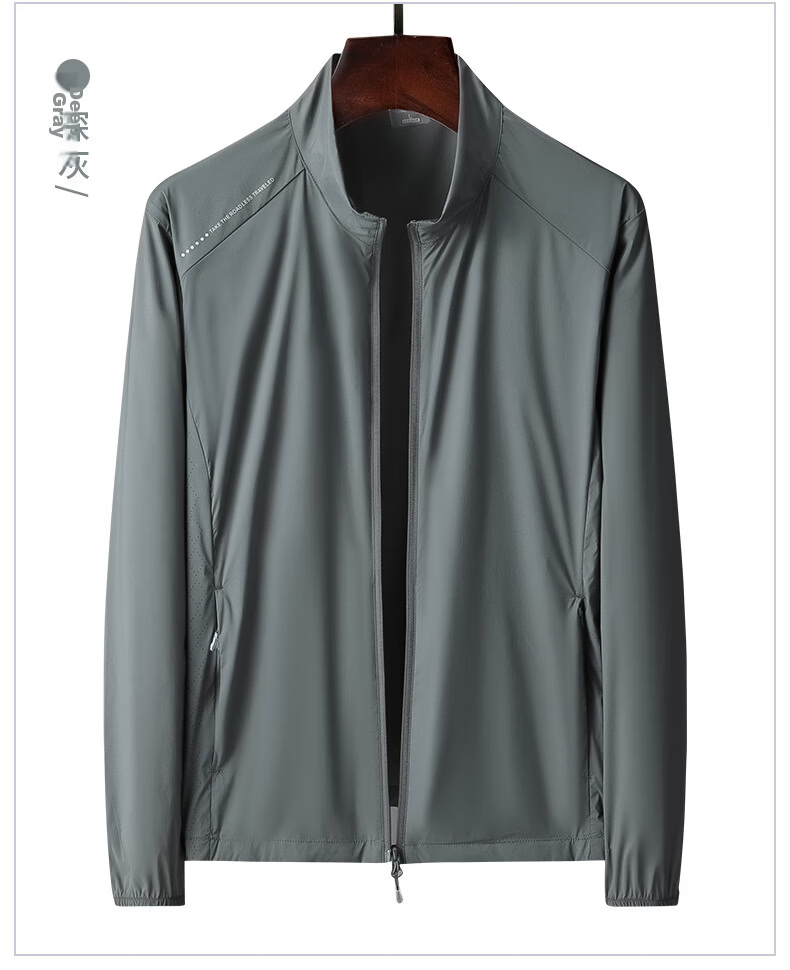 ROMON Father's Day Gift Men's Sun Protection Jacket Long Sleeve Lightweight Breathable Skin Jacket 10