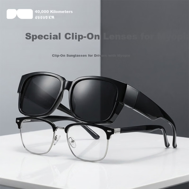 40,000 KM Myopia Clip-On Polarized UV Protection Sunglasses for Men, Driving Special, Compatible with Women's Frames