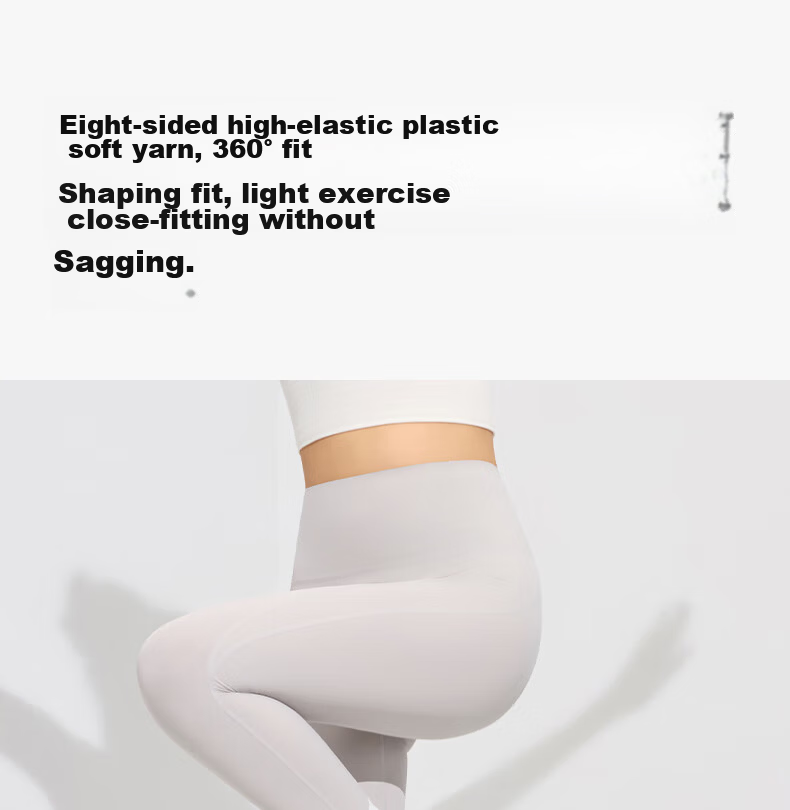 Youkeshu Women's Sharkskin Sun Protection Pants Lightweight Sports Yoga Pants High Waist Tummy Control Hip Lift Slimming Nude Feel Leggings 9