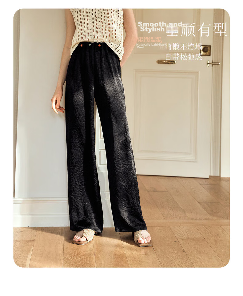 Olrain Eurier Beaded Lazy Vacation Straight-Leg Pants Women's Summer Loose Slim High-Waist Trousers Apricot XL 13