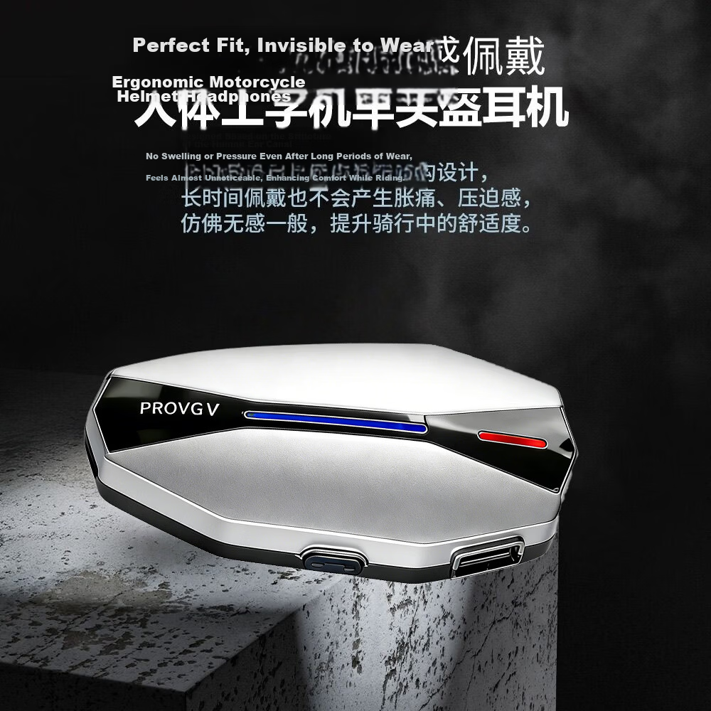 PROVGV Motorcycle Helmet Bluetooth Headset Lightweight Waterproof Full Face Flip-up Helmet Headset F02 Soft Mic 1