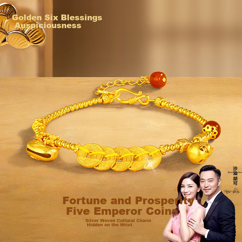 Jinliufu Auspicious Women's Bracelet S925 Silver Fortune Five Emperor Coins Wealth Gourd Birthday Gift